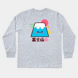 Fuji san kawaii Kids Long Sleeve T-Shirt